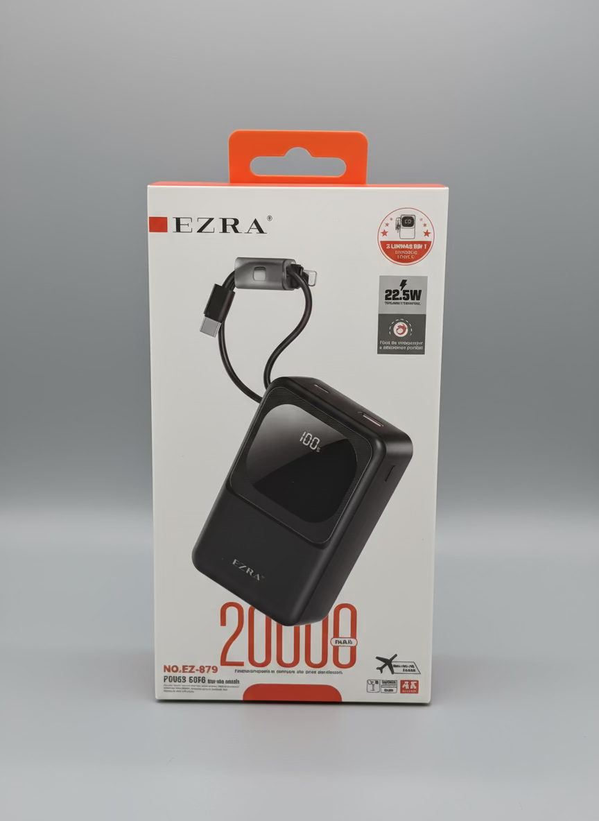 Powerbank Ultra Mega