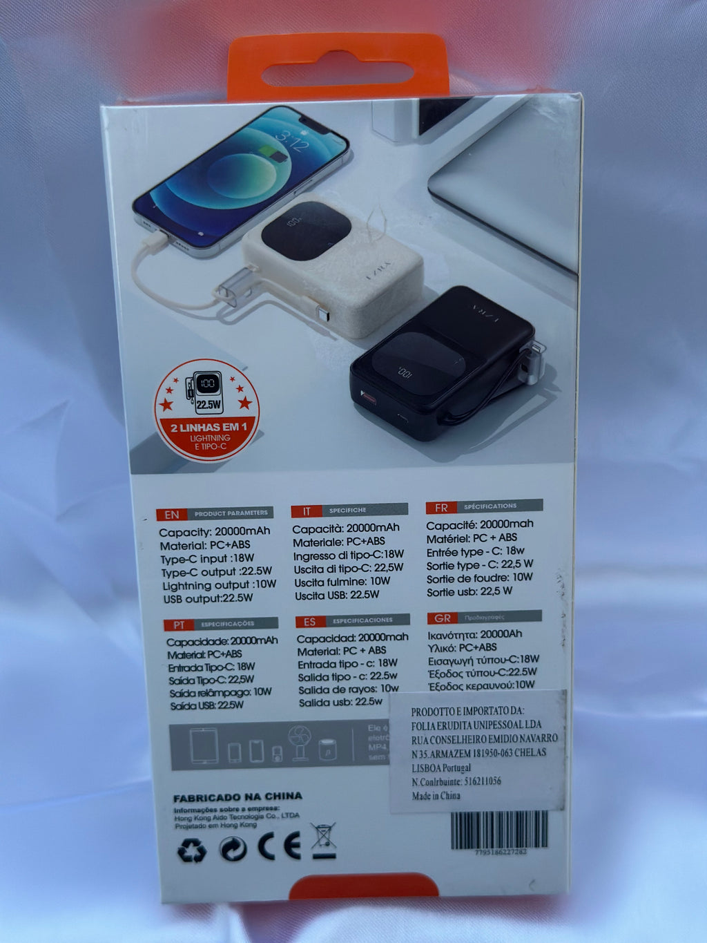 Powerbank Ultra Mega